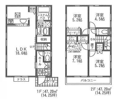 Floor plan. (3 Building), Price 32,500,000 yen, 4LDK, Land area 120.1 sq m , Building area 94.4 sq m