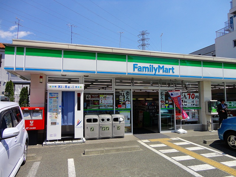 Convenience store. 189m to Family Mart (convenience store)