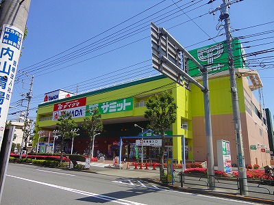 Supermarket. 392m to Summit (super)