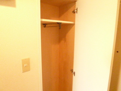 Receipt. There are storage.