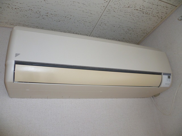 Other Equipment. Air conditioning