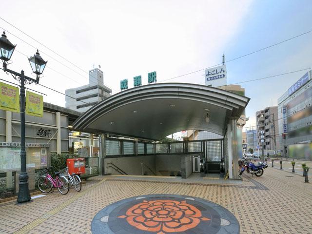 Other local. JR Yokohama Line "Naruse" station Distance 1840m