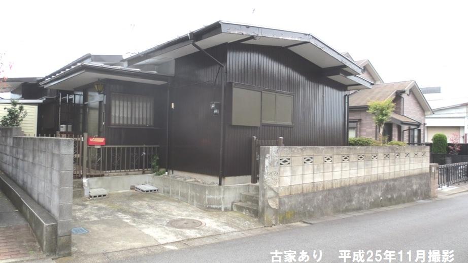 Local land photo. Local (12 May 2013) Shooting