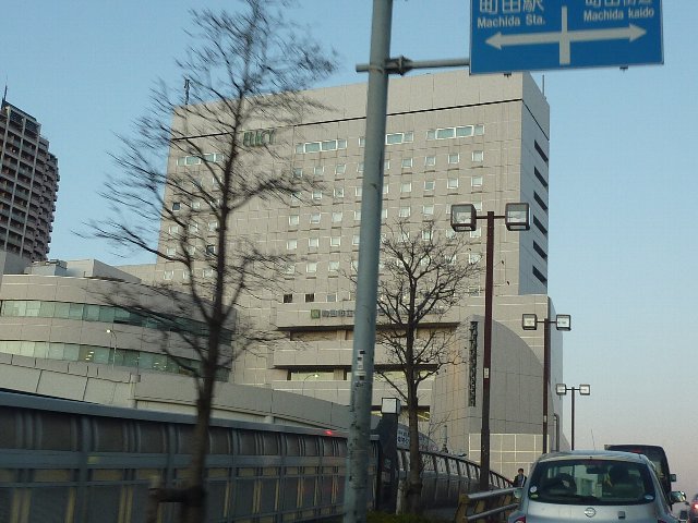 library. 500m to Machida Central Library (Library)