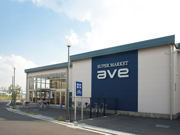 Surrounding environment. Eibii (Super) (about 620m ・ An 8-minute walk)