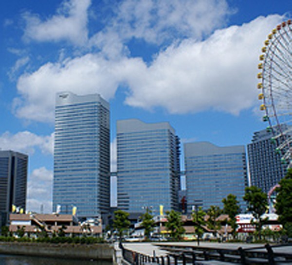 Other. Yokohama 30 minutes (Minato Mirai area)