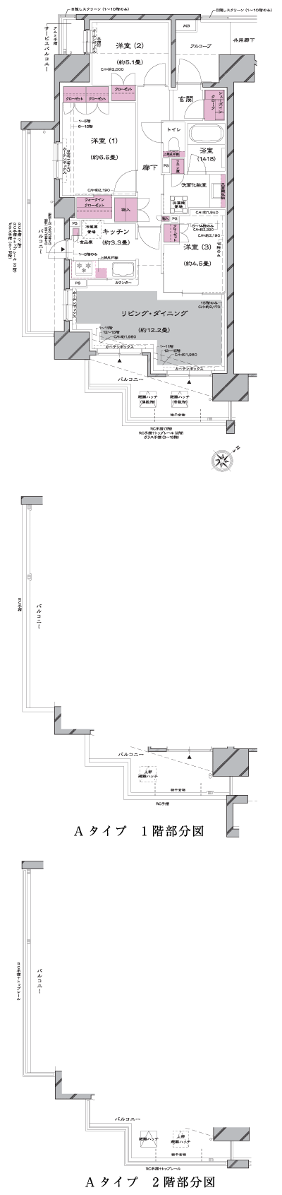 Floor: 3LDK + WIC + SIC, the occupied area: 75.27 sq m, Price: 45,800,000 yen, now on sale
