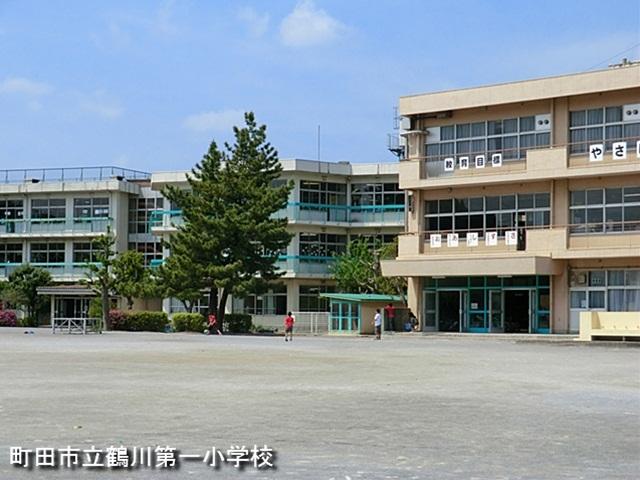 Primary school