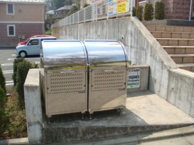 Other. 0m to on-site waste yard (Other)