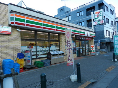 Convenience store. 1500m to Seven-Eleven (convenience store)