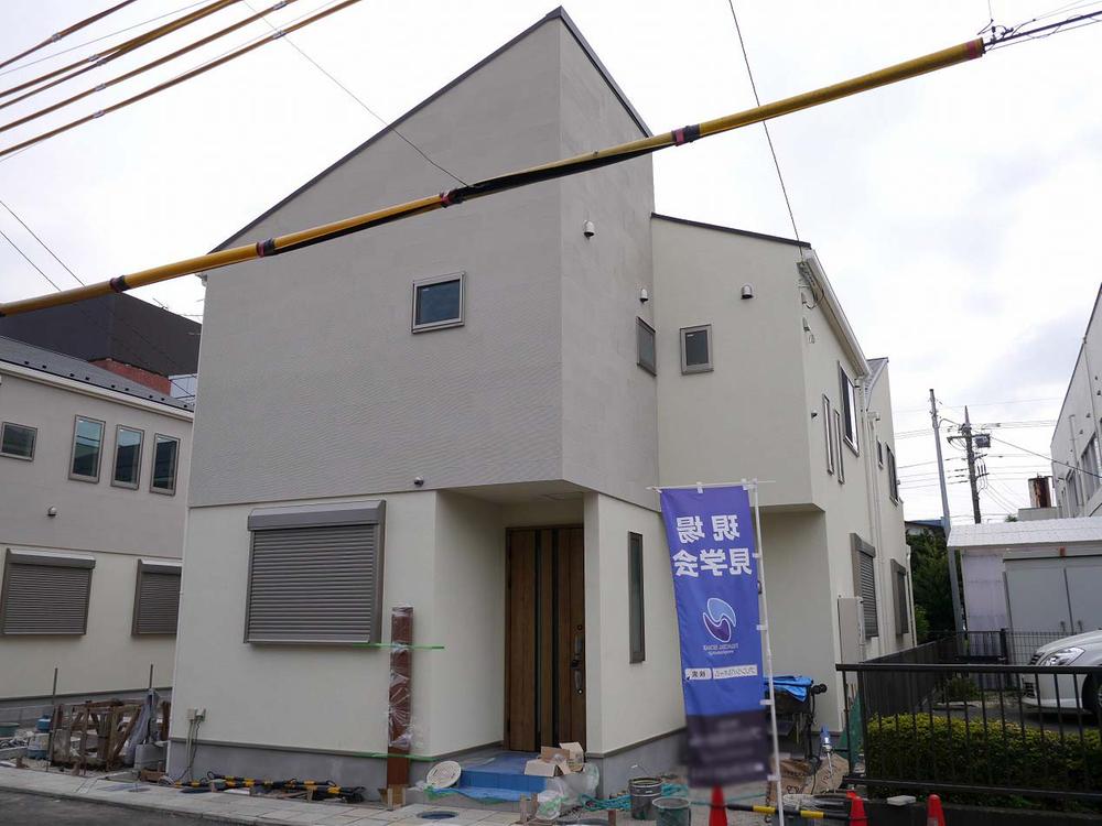 Local appearance photo