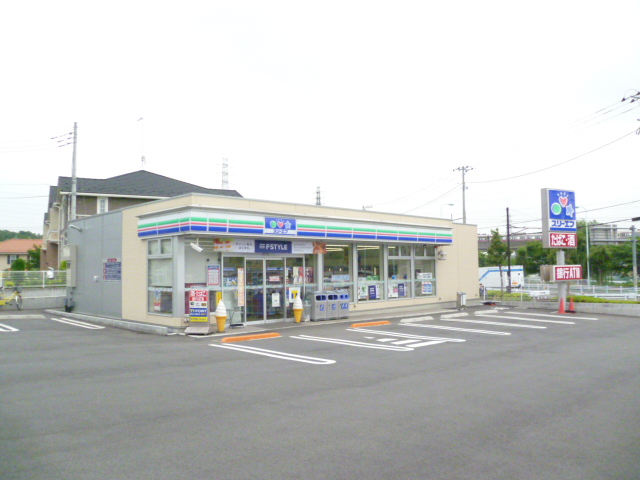 Convenience store. Three F until the (convenience store) 232m