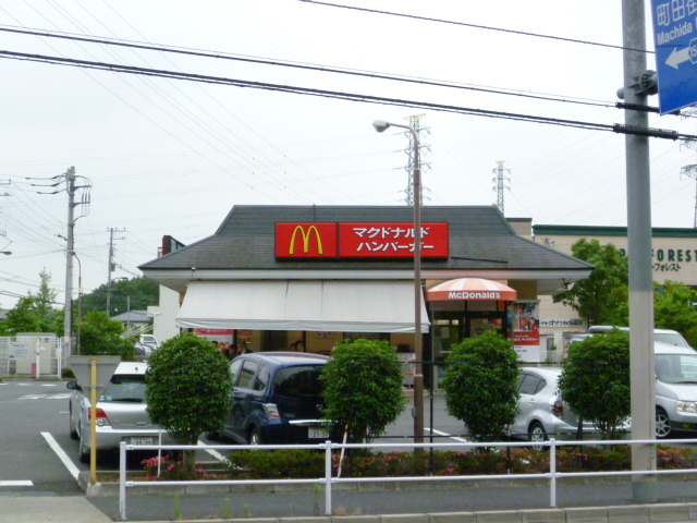 restaurant. 483m to McDonald's (restaurant)