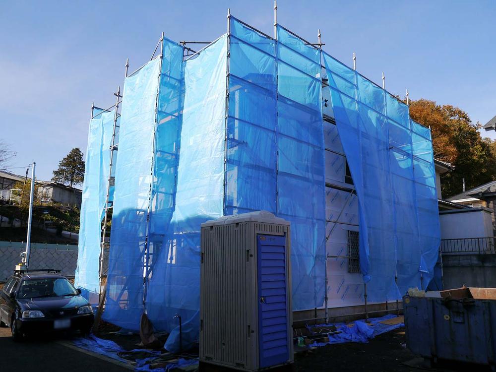 Local appearance photo