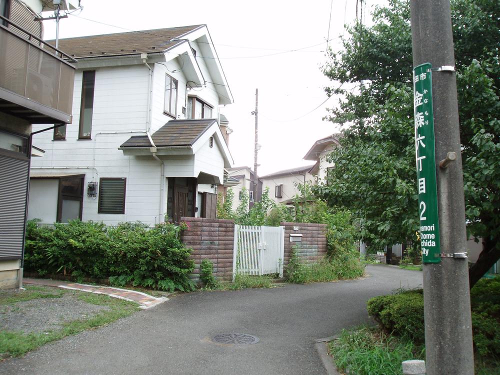 Local photos, including front road. local