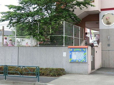 kindergarten ・ Nursery. Original nursery school of light (kindergarten ・ 553m to the nursery)