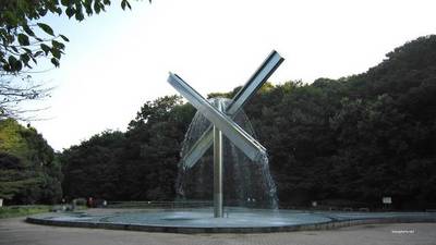 park. 300m until Serigaya park (park)