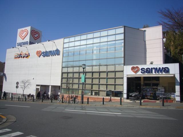 Supermarket. 550m to Super Sanwa