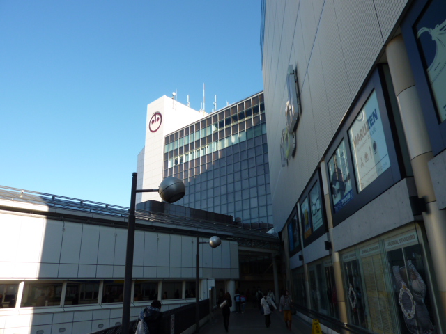 Government office. 700m until Machida City Hall (government office)