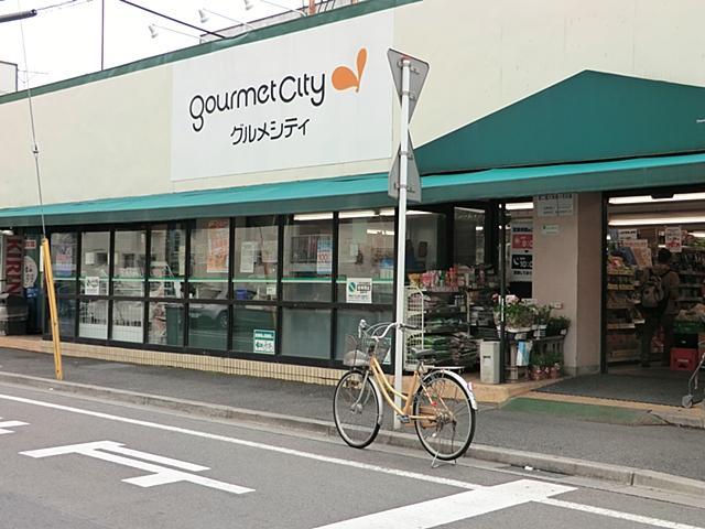 Supermarket. 600m until Gourmet City (Super)