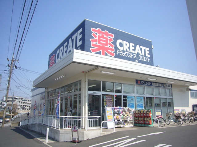 Dorakkusutoa. To create (drugstore) 500m