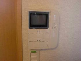 Toilet. Monitor with intercom