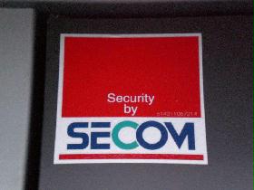 Other. Home Private SECOM