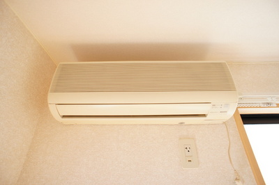 Other Equipment. Air-conditioned