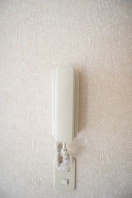 Other Equipment. Entrance intercom