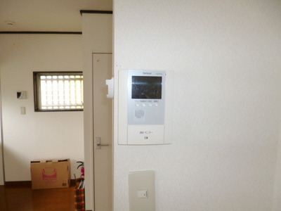 Security. TV monitor Hong peace of mind