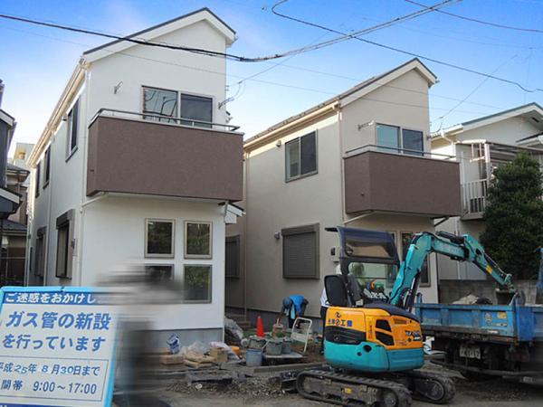 Local appearance photo