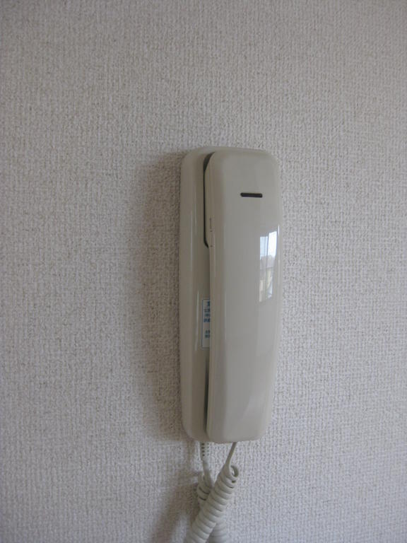 Other Equipment. Intercom