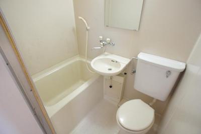 Bath. Unit bus with cleanliness