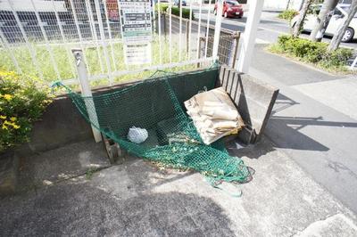 Other common areas. On-site waste dump