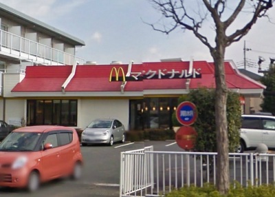 Other. 30m to McDonald's (Other)