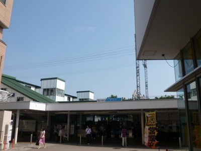 Other. 2000m to Tsurukawa Station (Other)