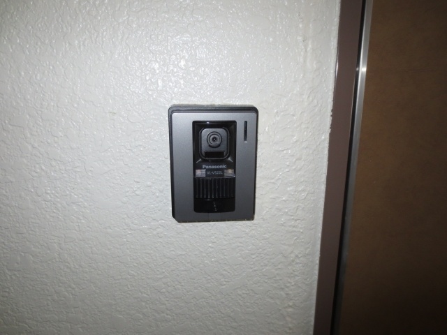 Security. TV Intercom