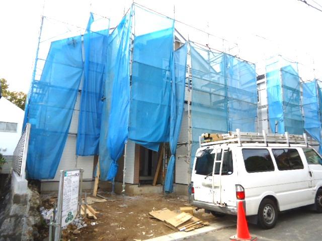 Local appearance photo. local Under construction