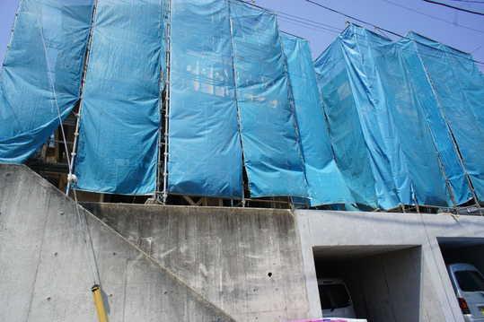 Local appearance photo. Local Photos