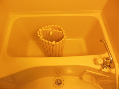 Bath. It is spread bus