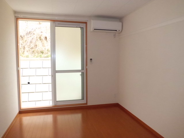 Living and room. Air-conditioned