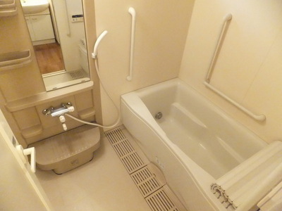 Bath. Bathing is also large