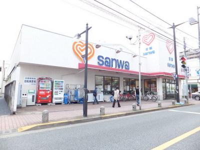 Supermarket. SANWA until the (super) 3800m
