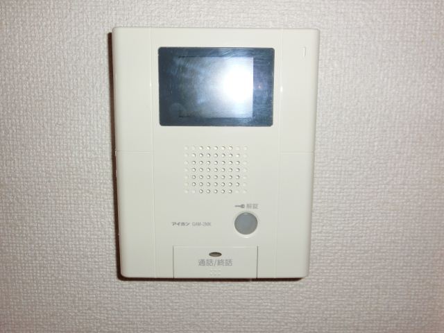 Other Equipment. Auto-lock is equipped