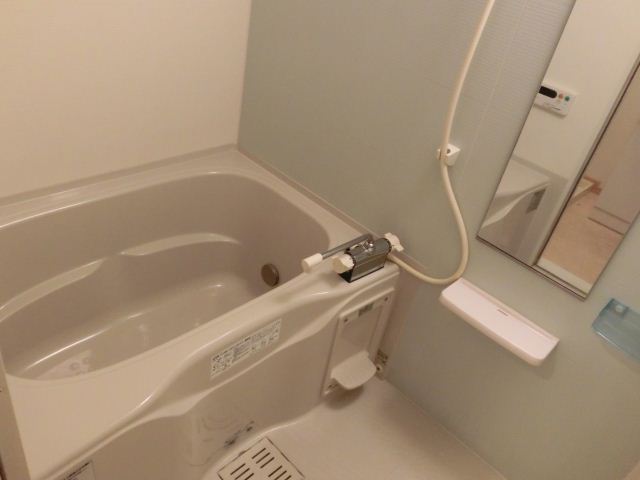 Bath. It is a beautiful bath with cleanliness