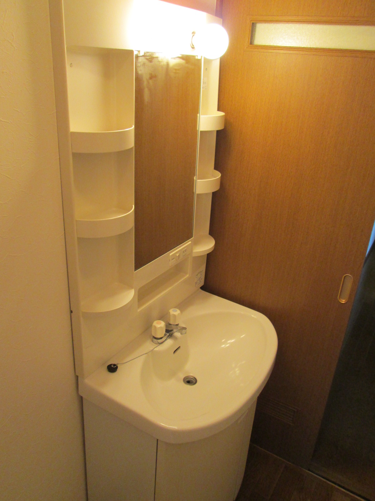 Washroom. Wash basin