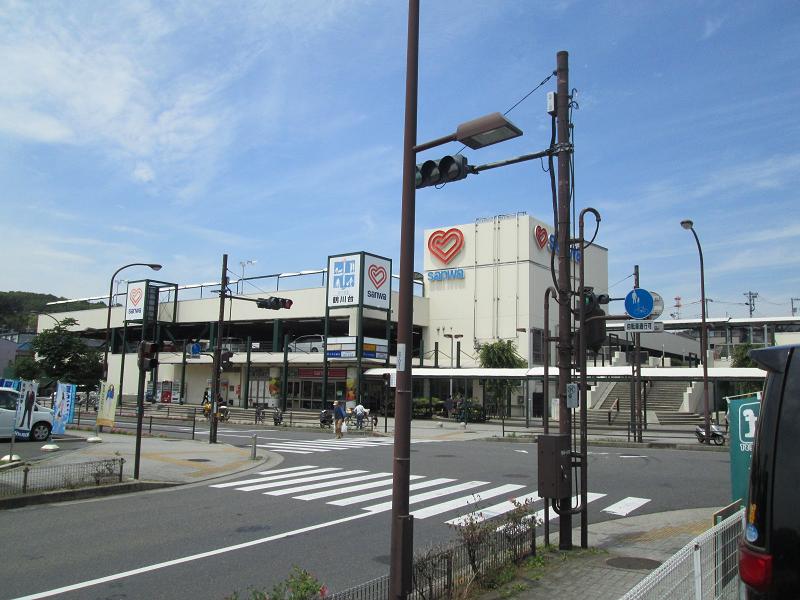 Supermarket. Super Sanwa until the (super) 880m