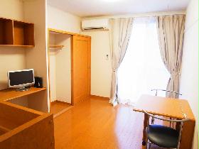 Living and room. Second floor living room