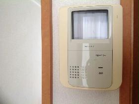 Other. Monitor with intercom