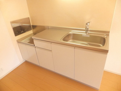 Kitchen. You can cooking in the gas stove